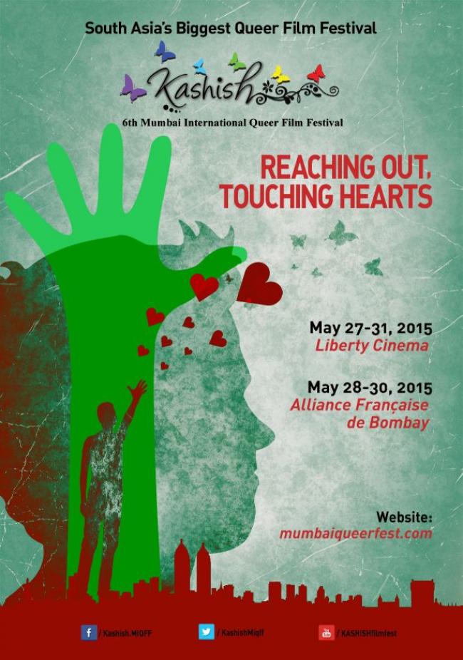 Wendell Rodricks picks KASHISH 2015 International poster contest winner